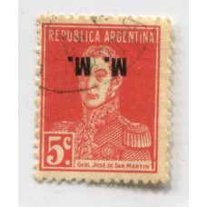 ARGENTINA SERVICIO OFICIAL GJ 483a SOBRECARGA INVERTIDA SOLO EXISTE USADO RARA U$ 94